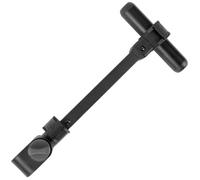 Preston Innovations Offbox 36 - Universal Arm