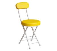 Prettiee 19" Padded Folding Stool with Comfortable Backrest, Portable Kitchen Chair for Adults, 265 lb Capacity, Ideal for Camping, Outdoor Events, and Home Use (Gelb 47cm)