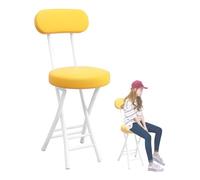 Prettiee Portable 19" Round Folding Stool for Adults, Foam-Padded Kitchen Chair with Comfortable Backrest, Ideal for Office, Party, Camping, and Events (Gelb 47cm)