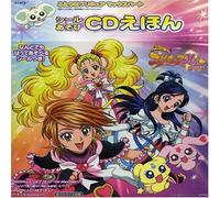 Pretty Cure Max Heart - Ehon Album [Ltd. Edition]