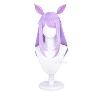 Pretty Derby Mejiro McQueen Cosplay Wig UmaMusume Pretty Derby Long Purple Heat Resistant Hair Wig Hallowen Party Role Play