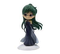 Pretty Guardian Sailor Moon Eternal the Movie Princess Pluto (Version A) Q poske