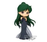 Pretty Guardian Sailor Moon Eternal The Movie Q Posket Princess Pluto