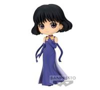 Pretty Guardian Sailor Moon Eternal The Movie Q Posket Princess Saturn