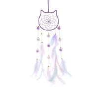 Pretty Jolly Purple Cat Kids Dream Catcher Wall Decor PomPom Feather Baby Dreamcatcher Handmade Children Dream Catcher Home Décor Wall Hanging for Nursery Bedroom Boys Girls Birthday Gift-25.6in