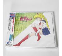 Pretty Soldier Sailor Moon Music Collection JAPAN CD