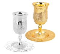PRETYZOOM 2 Sets Embossed Metal Judaica Cup for Passover and Shabbat Stemmed Wine Goblets with Saucer Traditional Craftsmanship for Jewish Ceremonies and Holiday Table Decorations Gold