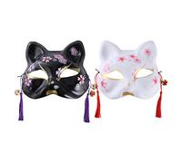 PRETYZOOM 2 x Halloween Animal Cosplay Kabuki Cat Masks Japanese Fox Mask Masquerade Mask for Dance Performance Make-Up Prop Ball Party Favours (Black White)