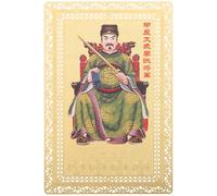 PRETYZOOM 2025 Tai Sui Card Plaque Amulet Light Yellow Copper Feng Shui Card for Luck and Protection, Ideal present with Elegant Box for Home Decor