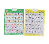 PRETYZOOM 2pcs Bilingual Audio Learning Charts Early Educational Posters for English Chinese Vocabulary Animals and Fruits Easy Operation for Preschoolers