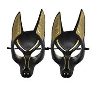 PRETYZOOM 2Pcs Halloween Anubis Mask Plastic Adjustable Cosplay Strap Egyptian God Costume Mask for Masquerade Party