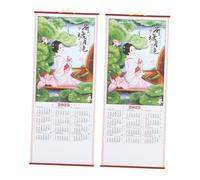 PRETYZOOM 2Pcs Year Snake Chinese Wall Calendar Faux Rattan Hanging Design Multifunctional Family Wall Calendar for Home Office Restaurant Lunar Year Decor