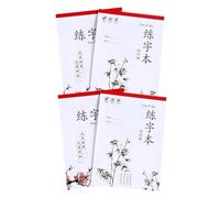 PRETYZOOM 4 Pcs Calligraphy Practice Book with Rice Grain Paper for Teens Adults Handwriting Training Copybook Safe Smooth Edges Non-penetrating Writing Surface