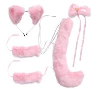 PRETYZOOM 5pcs Tail Ears Set Cosplay Accessories Soft Simulation Plush Fabric Fox Ear Headband and Tail for Holiday Parties Skin-friendly Sturdy Gift for Female Friends Assorted style