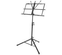 PRETYZOOM Adjustable Music Score Stand Portable Sheet Music Holder with Iron Construction for Books Piano Scores and Tablets Compact and Lightweight for Performances