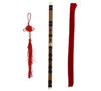 PRETYZOOM Antique Style Two-Piece Bamboo Flute G Key Professional Transverse Flute for Adults Beginners with Natural Wood Finish and Random Accessories