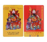 PRETYZOOM Chinese Feng Shui Amulet Card, 2025 Chinese New Year Tai Sui Amulet Card Luck Protection Cards Fortune Amulet for Good Luck Success Auspicious Wealth 2pcs