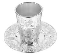 PRETYZOOM Kiddush Cup with Saucer Silver Zinc Alloy Carved Set for Shabbos