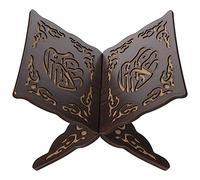 PRETYZOOM Quran Holder Wooden Bookend Reading Stand Vintage Black 29 x 21 x 18 cm Muslim Islamic Ramadan Decorations Eid Mubarak Prayer Book Stand Holder