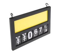 PRETYZOOM Reusable Plastic Grocery Price Label Board with Hangers, Black Vibrant Vegetable Market Price Display Sign for Universal Application in Retail Stores