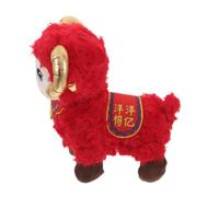 PRETYZOOM Sheep Plush Mascot Gift for Lunar New Year Decor | Red Rounded Plush with PP Cotton Fill, Traditional Zodiac Style, Skin-friendly Collectible Accent