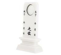 PRETYZOOM White Marble Spiritual Tablet Jade Memorial Tablet Frame for Worship Board and Holy Temple Decor for Memorial Supply and Bereavement Occasions