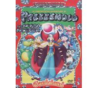 Prezzemolo - La sfera magica Volume 07 [Import anglais]