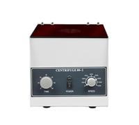 PRF Centrifuge Machine 4000rpm Low Speed Tabletop Blood Centrifuge with 6x20ml Rotor for Laboratory Clinical Use Brown