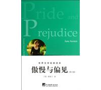 Pride and Prejudice(Chinese Edition)