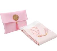 Prien Muslim Prayer Rug With Tasbih Beads and Portable Bag, Muslim Gift For Women Men, Mubarak Islamic Box, Soft Mat Gifts Set, Turkish Carpet For Ramadan, Eid, Hajj, Travel (Brink Pink)