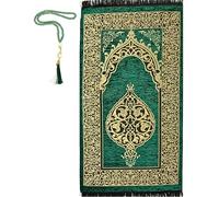 Prien Prayer Rug With Tasbih | Muslim Carpet | Praying Mat With Prayer Beads | Islamic Gifts For Women Men | Islam Portable Pray Set For Travel Kids Ramadan Namaz Hajj Umrah (Green)