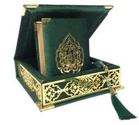 Prien Velvet Quran Pearl Prayer Bead Set, Islamic Gifts for Eid Ramadan, Portable Box, Muslim Home Decor, Figured Gift Boxes Tasbih, Cute Mawlid for Umrah, Mosque, Praying, Special day (Green)