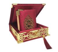 Prien Velvet Quran Pearl Prayer Bead Set, Islamic Gifts for Eid Ramadan, Portable Box, Muslim Home Decor, Figured Gift Boxes Tasbih, Cute Mawlid for Umrah, Mosque, Praying, Special day (Claret Red)