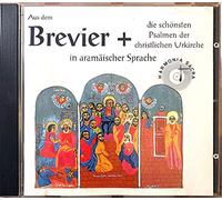Priester &Diakone Syr.-Orth.K. - Brevier in Aramäischer Sprache