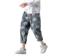 PRIJOUHE Mens Elastic Waist Drawstring Jeans Casual Regular Fit Tapered Leg Distressed Jeans Pants, 07-blue, Medium