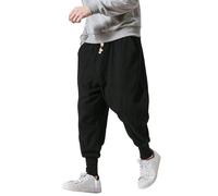 PRIJOUHE Men's Joggers, Sweatpants, Low Crotch Sweats Slim Fit Trousers Harem Hip Hop Pants, 46-black, Medium