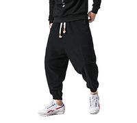PRIJOUHE Men's Joggers, Sweatpants, Low Crotch Sweats Slim Fit Trousers Harem Hip Hop Pants, 48-black, Large