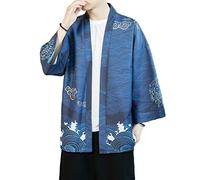 PRIJOUHE Men's Kimono Cardigan Jacket Japanese Style Flying Crane Seven Sleeves Open Front Coat - - Large