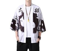 PRIJOUHE Men's Lightweight Kimono Jacket Seven Sleeve Open Front Cardigan Coat Japanese Style Bathrobe, White1-82, XXL