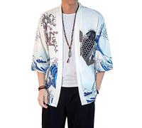 PRIJOUHE Men's Lightweight Kimono Jacket Seven Sleeve Open Front Cardigan Coat Japanese Style Bathrobe, White1-7108, M