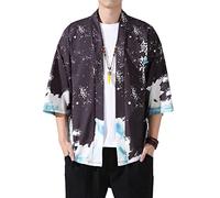 PRIJOUHE Men's Lightweight Kimono Jacket Seven Sleeve Open Front Cardigan Coat Japanese Style Bathrobe, Black2-82, XXL