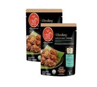 Prima Taste Rendang Complete Sauce 300g | Convenient & Easy To Use Authentic Singapore Dry Curry Paste x Pack of 2