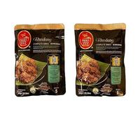 Prima Taste Rendang Complete Sauce 300g | Convenient & Easy To Use Authentic Singapore Dry Curry Paste x Pack of 2