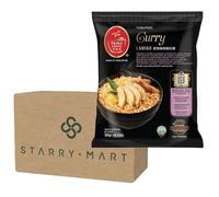 Prima Taste Singapore Curry La Mian - Authentic Curry Noodles, 180g Each (Pack of 12) - Gourmet Instant Ramen Meal with Rich & Spicy Flavour