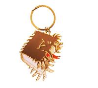 Primark ~ Harry Potter ~ Monster Book of Monsters ~ Keyring