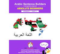 Primary Arabic Sentence Builders - Part One