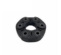 Primary Drive Clutch Assembly Clutch Accessories STZT 26117511454 Propeller Shaft Flex Joint Disc Transmission Systems OEM 26117610372 Fit For BMW E90 F18 F10 X5 E70