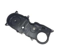 Primary Drive Timing Cover Plastic Hood Compatible With 4G15 1.5 Engine
