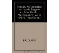 Primary Mathematics textbooks large to explain: Grade 1 Mathematics (Vol.1) (PEP) (Innovation)