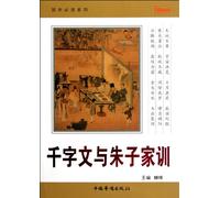 primary school mathematics Autotoll(Chinese Edition)